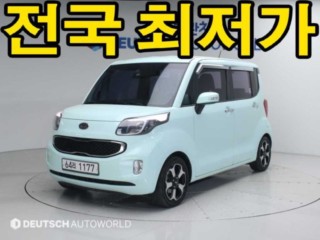 기아 레이