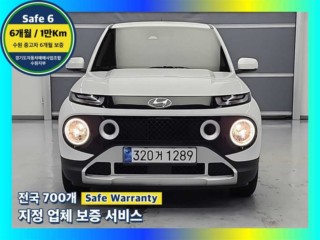 현대 캐스퍼