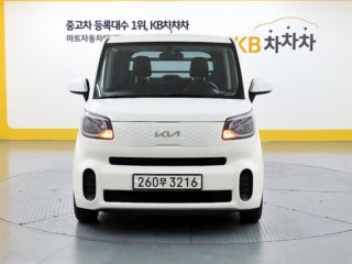 기아 더 뉴 레이