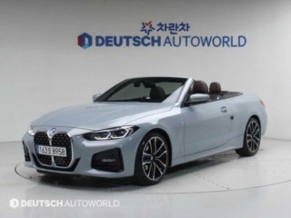 BMW 4시리즈 (G22)