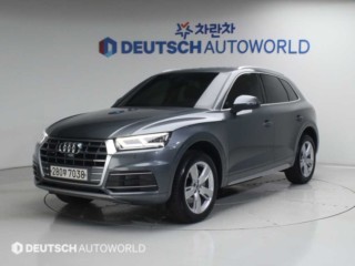 아우디 Q5 (FY)