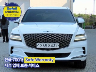 제네시스 GV80