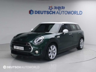미니 쿠퍼 S 클럽맨