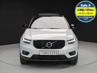 볼보 XC40