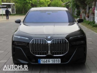 BMW 7시리즈 (G70)