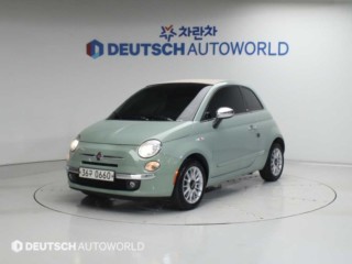 피아트 500C