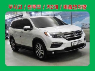혼다 파일럿 3세대