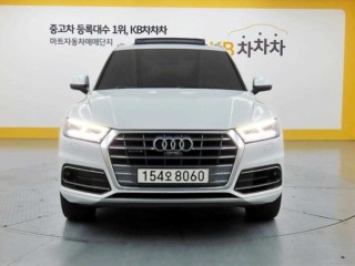 아우디 Q5 (FY)