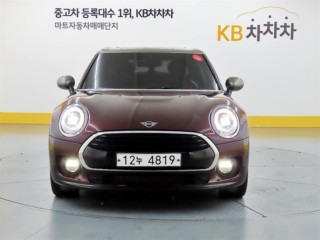 미니 쿠퍼 클럽맨