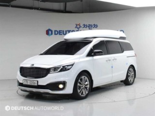 기아 올 뉴 카니발
