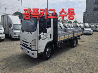 중대형화물 카고(3.5~4톤)
