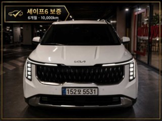 기아 더 뉴 카니발 4세대