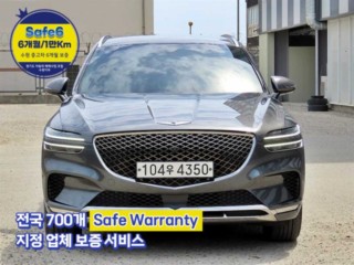 제네시스 GV70