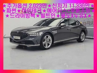 제네시스 G90(RS4)