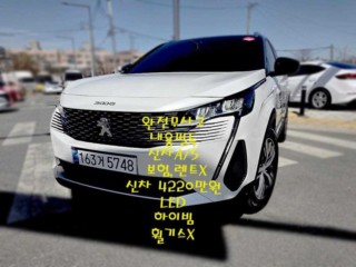 푸조 3008 2세대