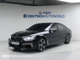 BMW 7시리즈 (G11)