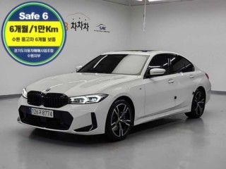 BMW 3시리즈 (G20)