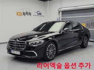 벤츠 S클래스-W223