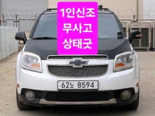 쉐보레 올란도