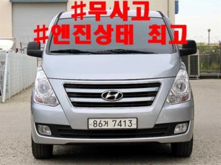 현대 그랜드 스타렉스 밴