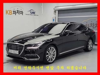 제네시스 G80