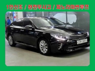 기아 K5 2세대 SX