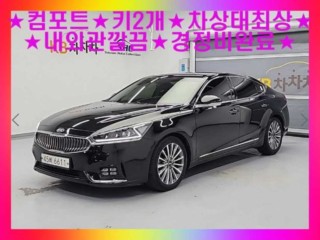 기아 올 뉴 K7