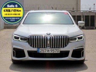 BMW 7시리즈 (G11)