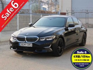 BMW 3시리즈 (G20)