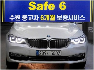 BMW 6시리즈 GT (G32)