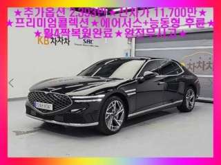 제네시스 G90(RS4)