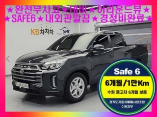 KG모빌리티(쌍용)  더 뉴 렉스턴 스포츠 칸