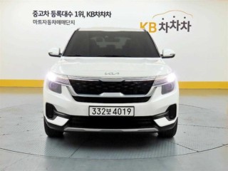 기아 셀토스