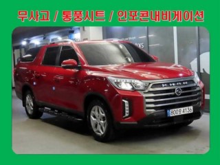 KG모빌리티(쌍용)  더 뉴 렉스턴 스포츠 칸