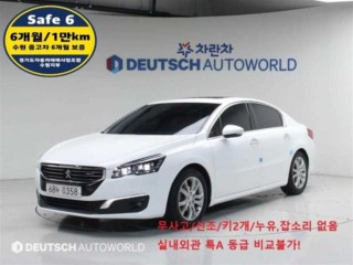 푸조 508