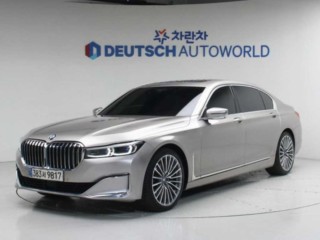 BMW 7시리즈 (G11)
