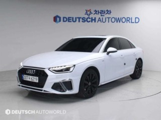 아우디 A4 (B9)