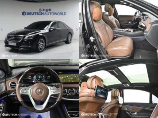 벤츠 S클래스-W222
