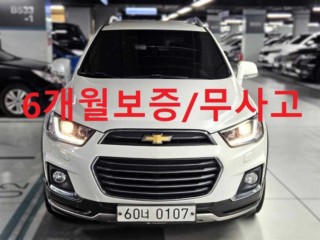 쉐보레 캡티바