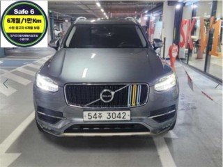 볼보 XC90 2세대