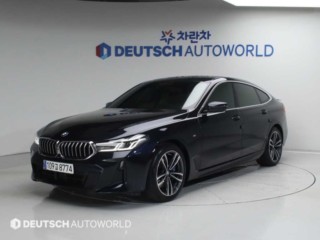 BMW 6시리즈 GT (G32)