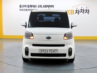 기아 더 뉴 레이