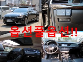 기아 올 뉴 K7