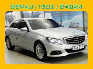 벤츠 E-클래스 W212
