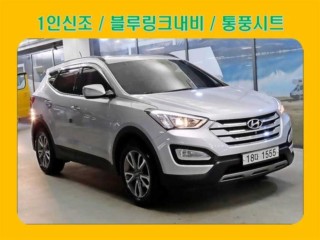 현대 싼타페 DM