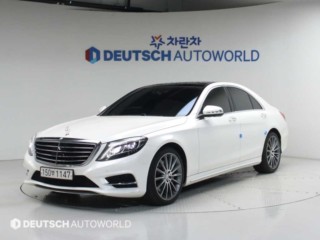 벤츠 S클래스-W222