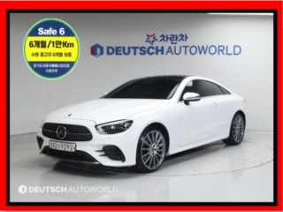 벤츠 E-클래스 W213