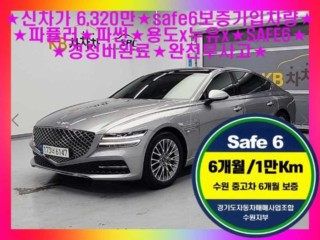 제네시스 G80(RG3)