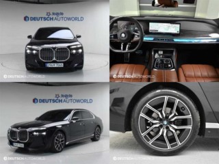 BMW 7시리즈 (G70)