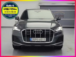 아우디 Q7 (4M)